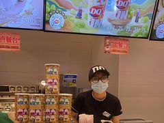 -DQ·蛋糕·冰淇淋(湖景东路店)
