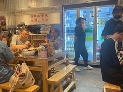 -馬伍旺川菜(金象城店)