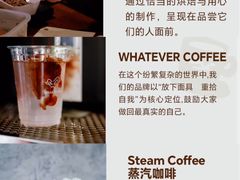 -成都银泰中心in99