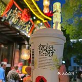 拎着六杯茶颜悦色，吃了南京大牌档，排队省时超绝攻略[胜利][胜利]