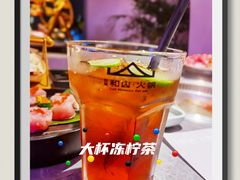 手作柠檬茶-故里和山·成都火锅(欢乐港湾店)