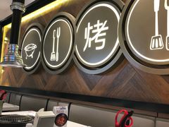 -汉拿山(万达广场哈尔滨哈西店)