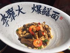 -李犟大爆鳝面·手工蟹黄包(湖滨西湖店)