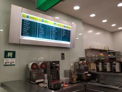 -1点点(苏州中心店)