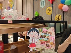 -海底捞火锅(王府井店)