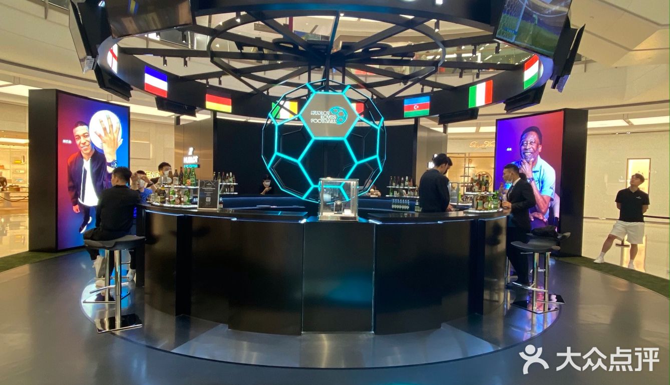 沈阳新晋限时打卡地💥宇舶表欧洲杯限时概念BAR