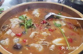 Spicy Mushroom Fish