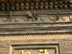 -兴教寺