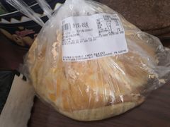 -中粮丰通（北京)食品有限公司
