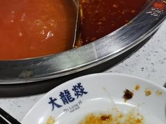-大龙燚火锅