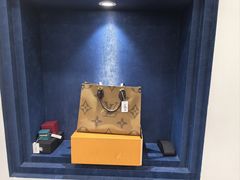 -聚云奢二手奢侈品黄金手表包包回收·中古店(上海店)