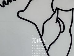 -HALF ORANGE 半个橙子