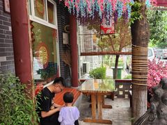 -上王村王家三合院农家乐