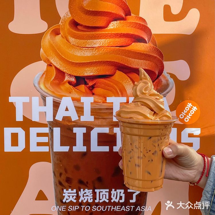 就这个！天津的！也太好吃了吧……