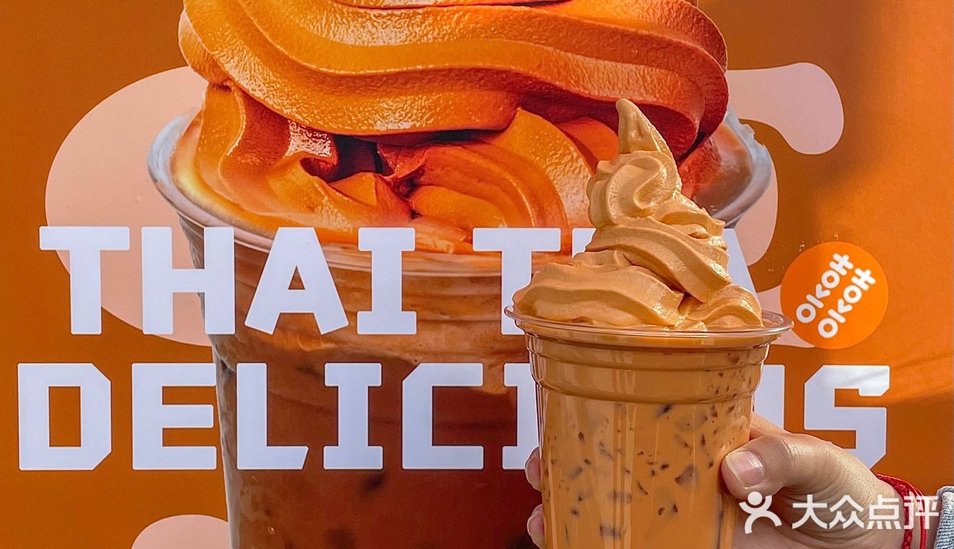 就这个！天津的！也太好吃了吧……