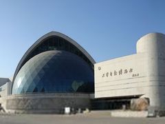 -静园(和平区)