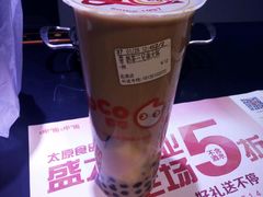 奶茶三兄弟-CoCo都可(北美店)