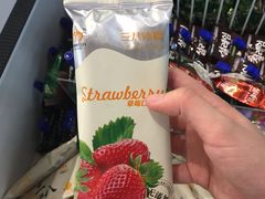 -盒马鲜生(宝地店)
