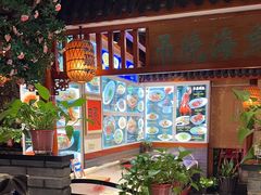 -蠔友汇(皇姑店)