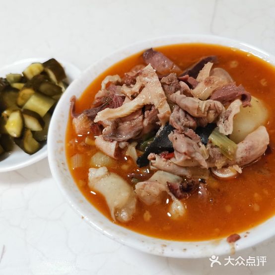 泉草羊杂碎馆(基地店)