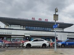 -桂林站
