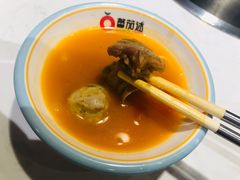 -蕃茄述·好汤自然来(江汉路店)