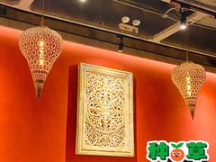 -丝路金桃·新疆菜(徐汇店)