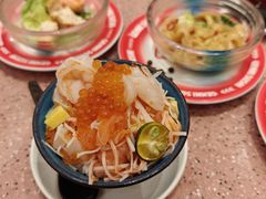 -元气寿司(环球港店)