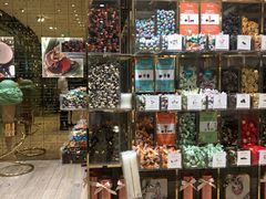 零售区-VENCHI 闻绮(北京国贸商城店)