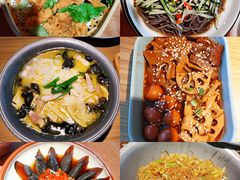 -渝蛙馆(九霄梦天地店)