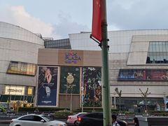 -星巴克(汇宝广场店)