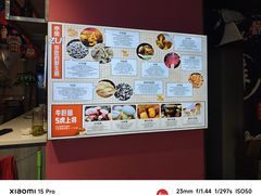 -拾菌寻味·云南野生菌(佛祖岭店)