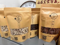 -杏好遇见你(总店)