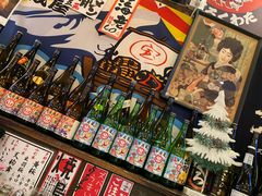 -平成屋·午肴夜酒(四川北路店)