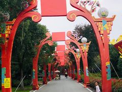 -武汉园博园(武汉自然博物馆)