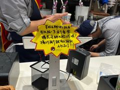 -茶颜悦色(登高路上店)