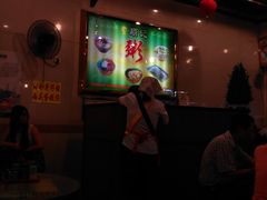 -顺记冰室(宝华路店)