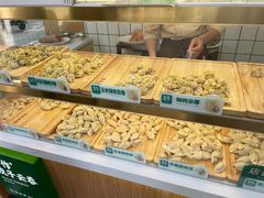 -袁记云饺(新街口店)