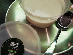 经典原味椰子冻-糖匠(垂虹路店)