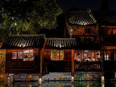 -乌镇西栅景区