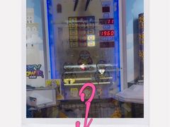 -风云再起游乐汇(北京西单西西友谊店)