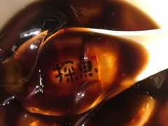 -探鱼·鲜青椒爽麻烤鱼(北京路天河城店)