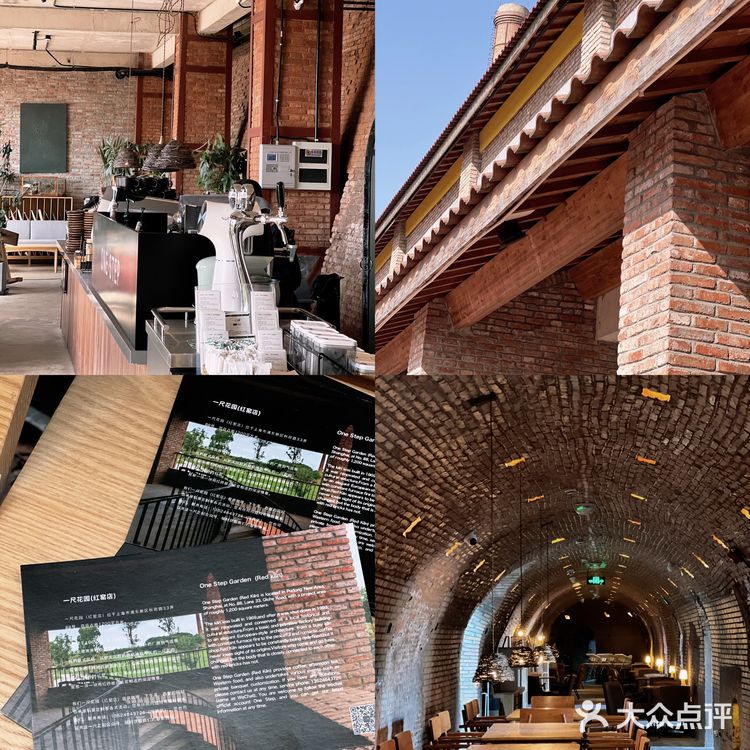 🍂邂逅一尺花园·上海红窑，感受一砖一瓦岁月魅力