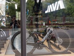 -JAVA佳沃自行车(浦东旗舰店)