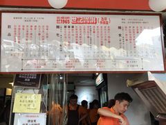 -世记咖啡(氹仔外卖店)