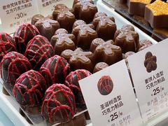 -GODIVA(王府井apm店)