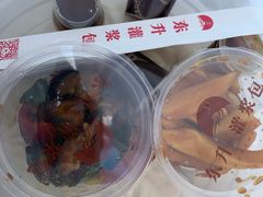 -东升灌浆包(辛庄街总店)