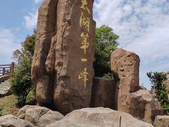 -缥缈峰景区