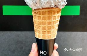 Ice Cream Cone