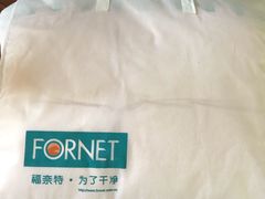 -福奈特洗衣·洗鞋·奢侈品护理(百联中环店)